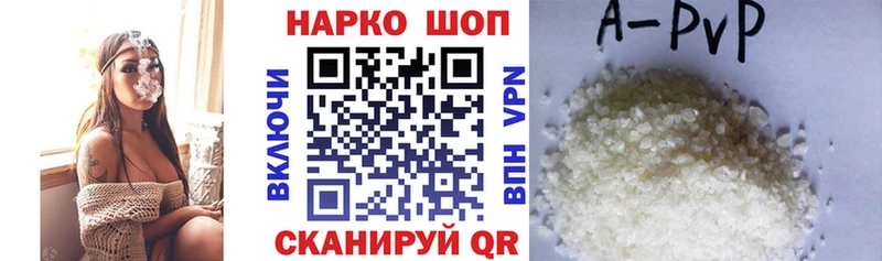 Где можно купить наркотики Салават Каннабис КОКАИН ГАШИШ Меф мяу мяу