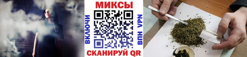 где купить   darknet какой сайт  Бутират оксана  Салават 