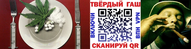 Canna-Cookies марихуана Салават
