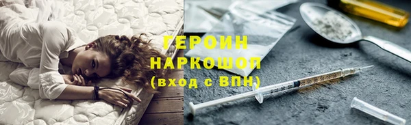 винт Алзамай