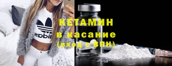 дистиллят марихуана Алексин