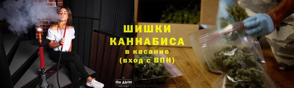 дистиллят марихуана Алексин