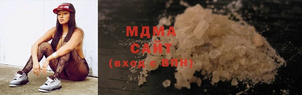 винт Алзамай