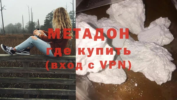 винт Алзамай