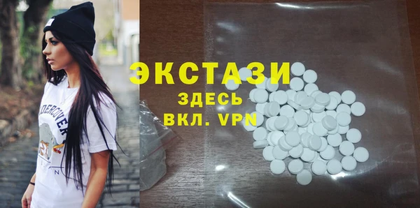 кокаин VHQ Остров