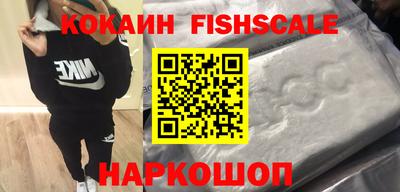 mdpv Обь