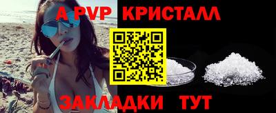 дмт Нягань