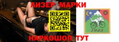 скорость mdpv Обнинск