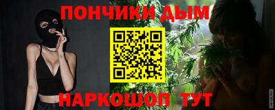 дмт Нягань