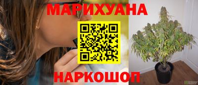 скорость mdpv Обнинск