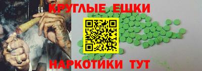 дмт Нягань