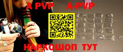 скорость mdpv Обнинск