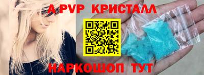 mdpv Обь