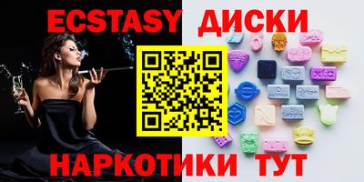 дмт Нягань
