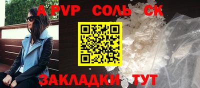 дмт Нягань