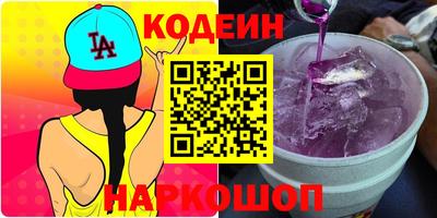 mdpv Обь