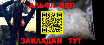 mdpv Обь