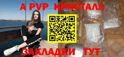 mdpv Обь