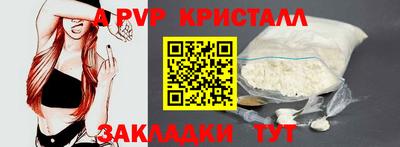 дмт Нягань