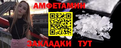 скорость mdpv Обнинск