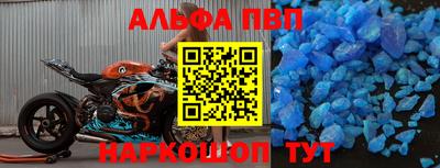 mdpv Обь