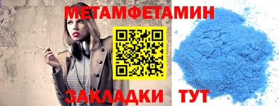 mdpv Обь