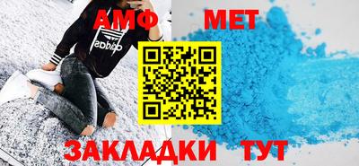 дмт Нягань