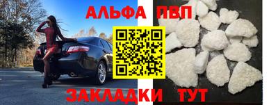 дмт Нягань