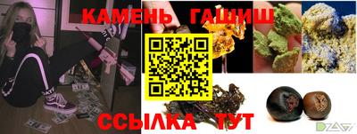 mdpv Обь