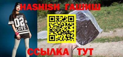 мефедрон мука Усть-Илимск