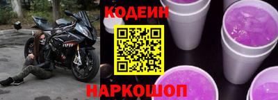 скорость mdpv Обнинск