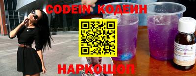 mdpv Обь