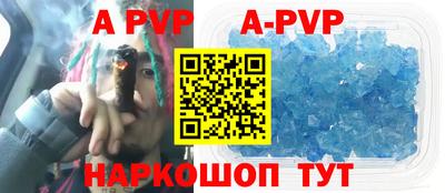 mdpv Обь