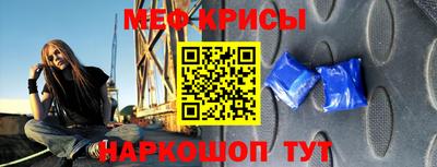 mdpv Обь