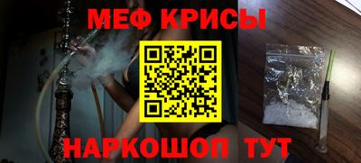 дмт Нягань