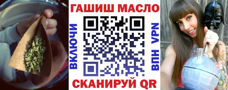 ТГК концентрат  Салават 