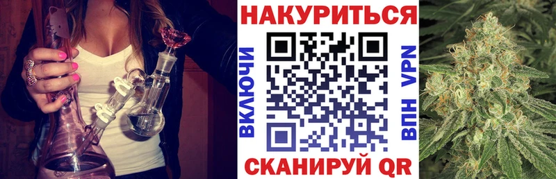 закладки  Салават  Бошки Шишки план 